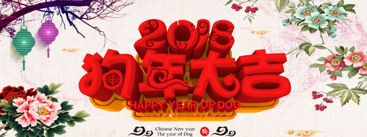 1517886724128346_blob.png blob.png